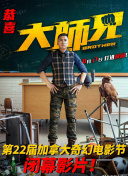 幽暗世界2中不可错过的隐藏任务